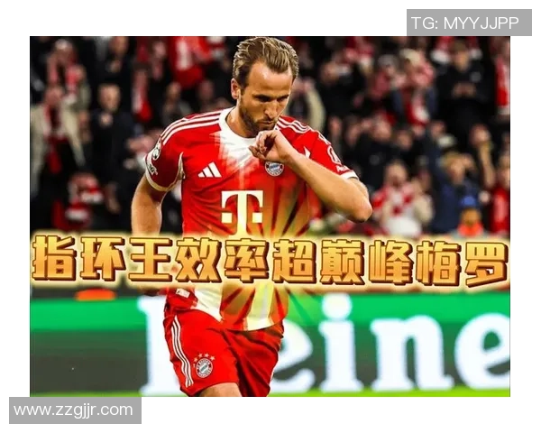 切尔西欧冠最年轻进球者榜单出炉埃斯特旺高居第一乔治吉乌紧随其后