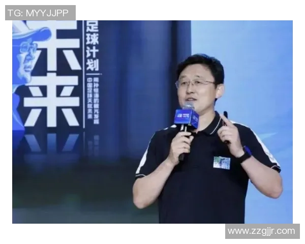 孙继海感慨中国球迷始终支持即使成绩不佳现场座无虚席